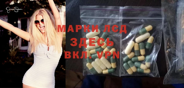 jwh Аркадак