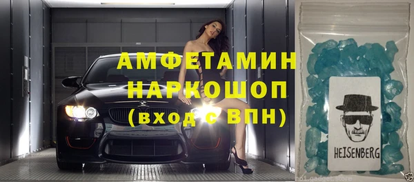 гидропоника Арсеньев
