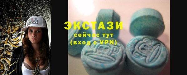 jwh Аркадак