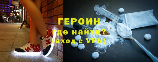 jwh Аркадак