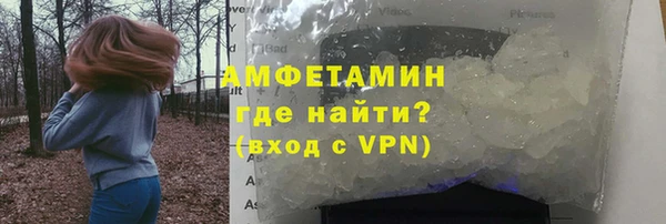 jwh Аркадак