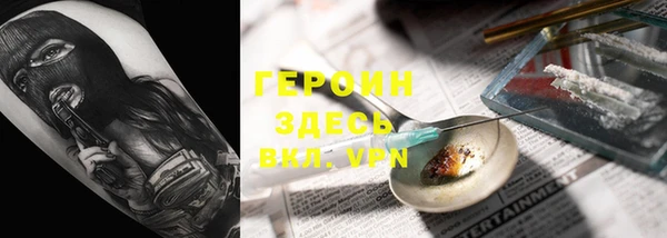 jwh Аркадак