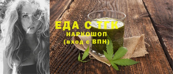 гидропоника Арсеньев