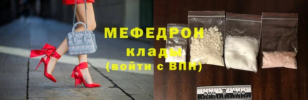 jwh Аркадак