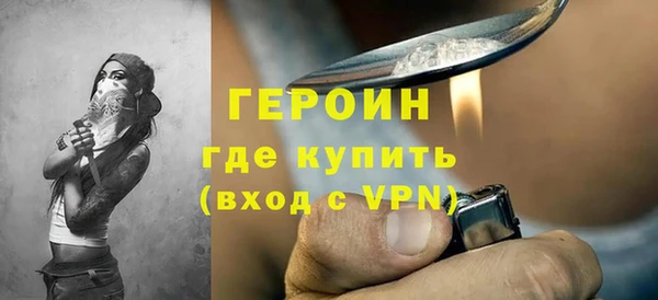 jwh Аркадак