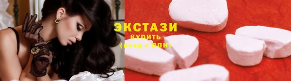 гидропоника Арсеньев