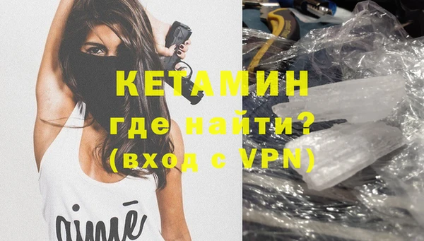 гидропоника Арсеньев