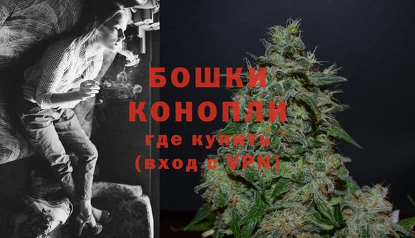 jwh Аркадак