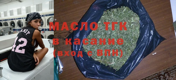 гидропоника Арсеньев
