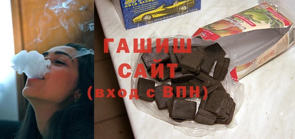 гидропоника Арсеньев