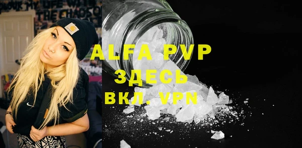 гидропоника Арсеньев
