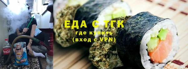 jwh Аркадак