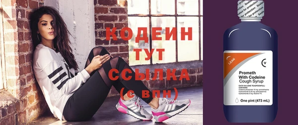 jwh Аркадак