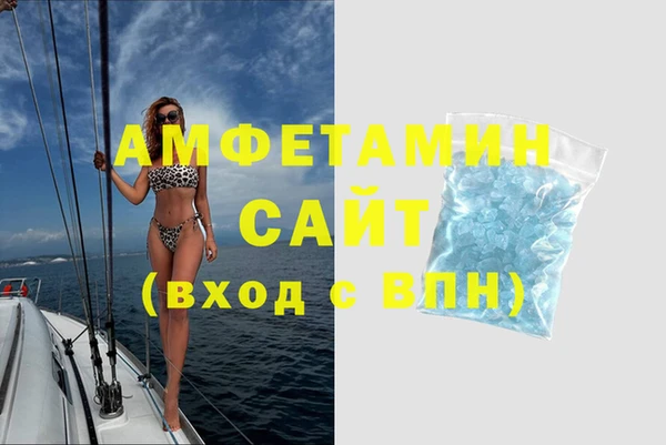 гидропоника Арсеньев
