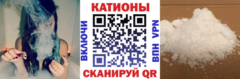 купить наркоту  Рыбное  МЕФ мука 