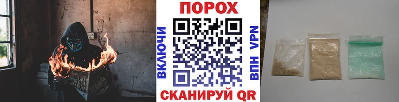 МЕТАМФЕТАМИН Декстрометамфетамин 99.9% дарнет шоп Рыбное