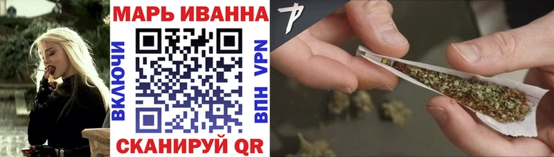 МАРИХУАНА Amnesia  продажа наркотиков  Рыбное 